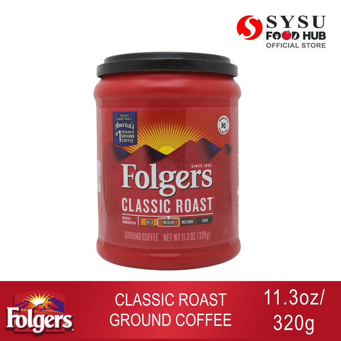 Folgers Classic Roast Ground Coffee 11.3oz (320g)