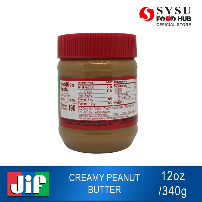 Jif Creamy Peanut Butter 12oz (340g)
