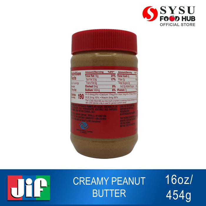 Jif Creamy Peanut Butter 16oz (454g)