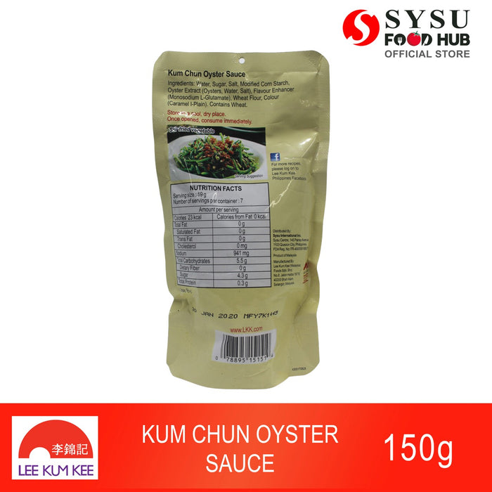 Lee Kum Kee Kum Chun Oyster Sauce 150g