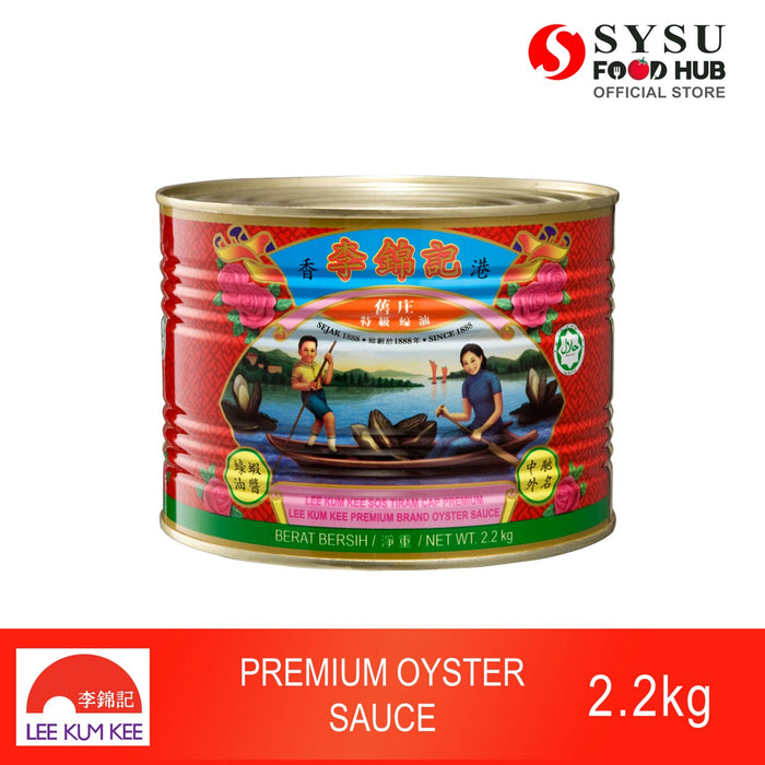 Lee Kum Kee Premium Oyster Sauce 2.2kg