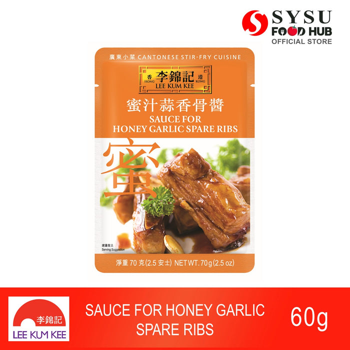 Lee Kum Kee Sauce for Honey Garlic Spare Ribs 70g