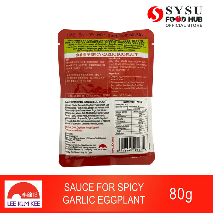 Lee Kum Kee Sauce for Spicy Garlic Eggplant 80g