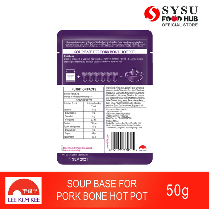 Lee Kum Kee Soup Base for Pork Bone Hot Pot 50g