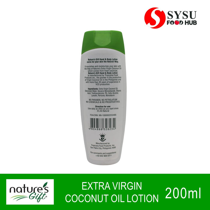 Nature's Gift Extra Virgin Coconut Oil Lotion 200ml