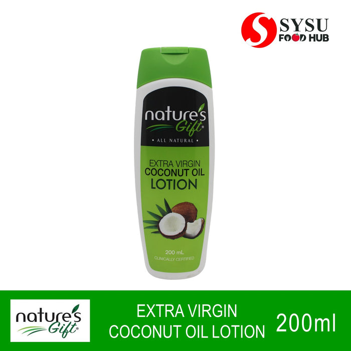 Nature's Gift Extra Virgin Coconut Oil Lotion 200ml
