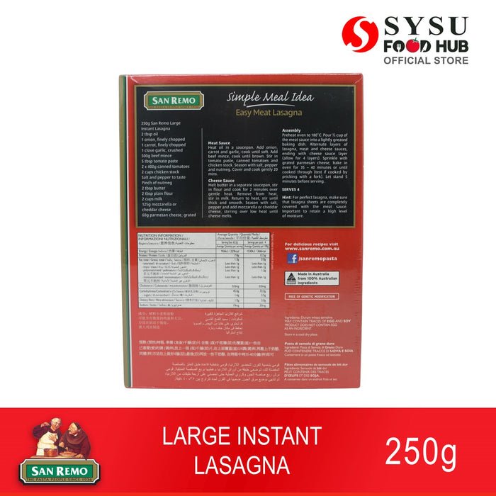 San Remo Large Instant Lasagna 250g