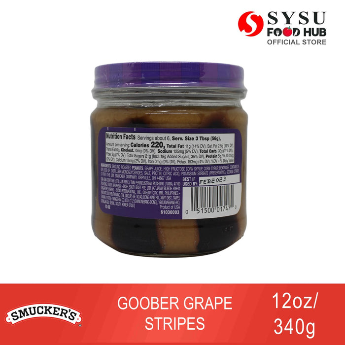 Smucker's Goober Grape Stripes 12oz (340g)