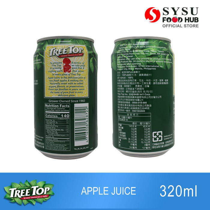 Tree Top  Apple Juice 320ml (in can)